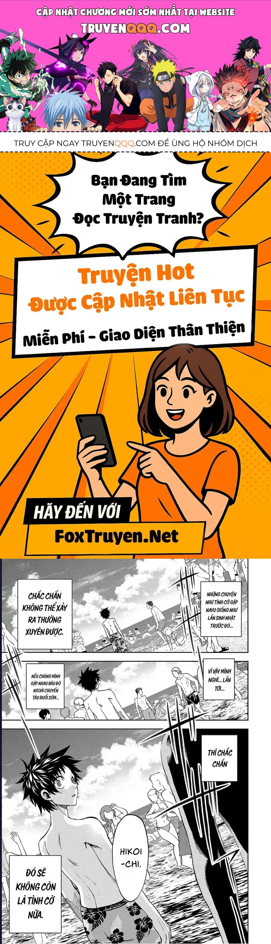 Thình Thịch Mỗi Sớm Mai Chương 30 Ảnh 2