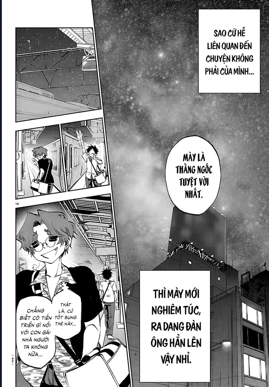 Thình Thịch Mỗi Sớm Mai Chương 36 Ảnh 16