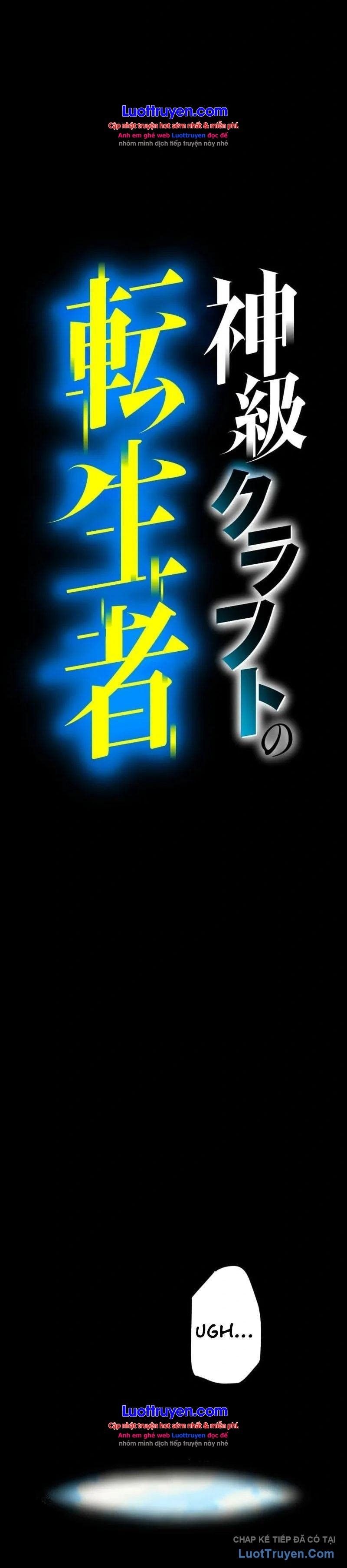 Thợ Thủ Công Cấp Thần Chương 1 Ảnh 12