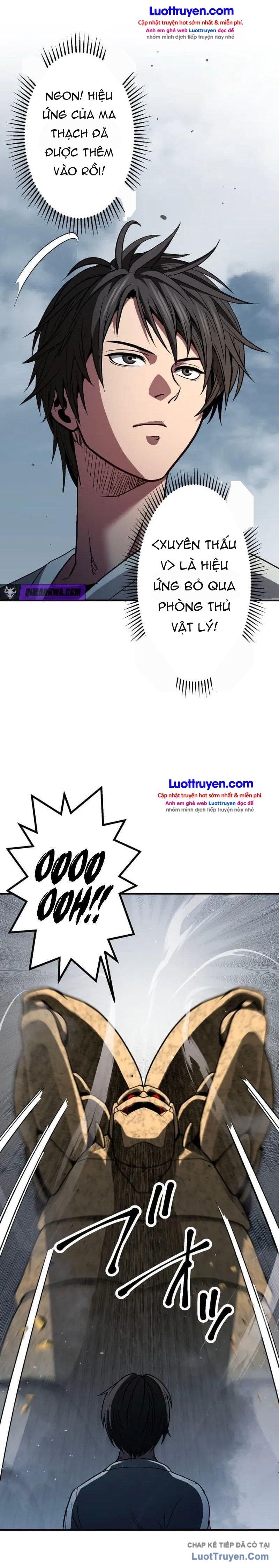 Thợ Thủ Công Cấp Thần Chương 2 Ảnh 12