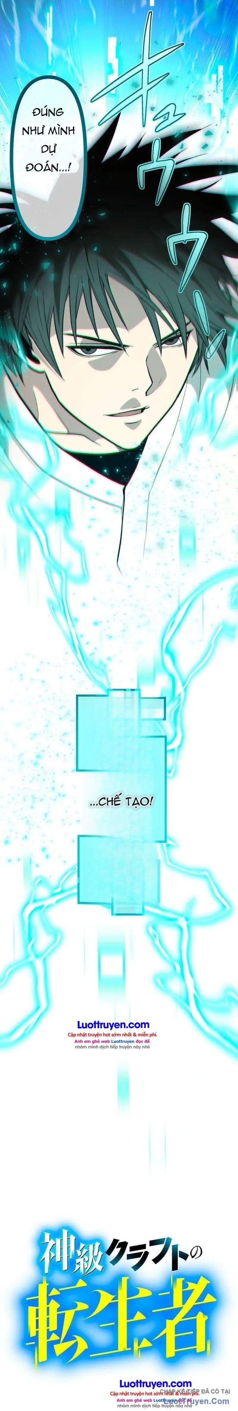 Thợ Thủ Công Cấp Thần Chương 4 Ảnh 42