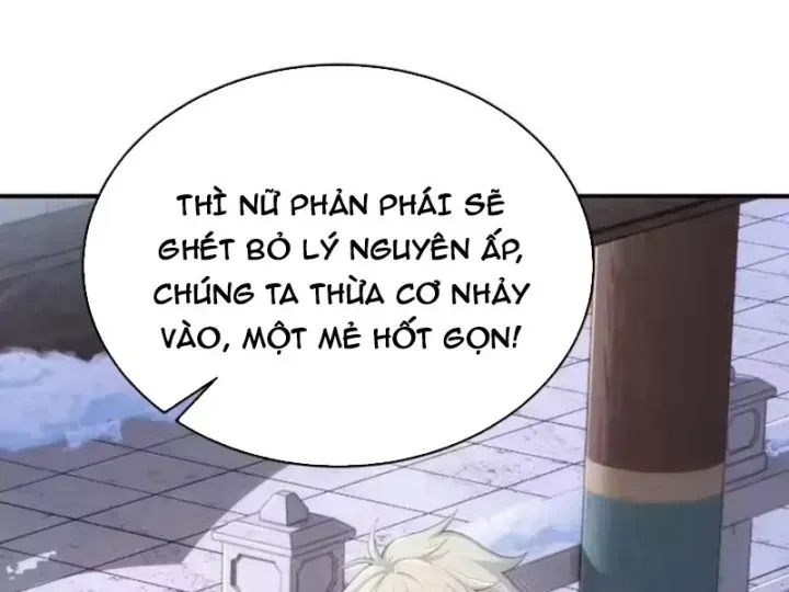 Thu Thập Hậu Cung: Ta Phải Cứu Vớt 7 Ác Nữ Chương 46 Ảnh 115
