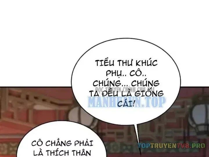 Thu Thập Hậu Cung: Ta Phải Cứu Vớt 7 Ác Nữ Chương 50 Ảnh 7