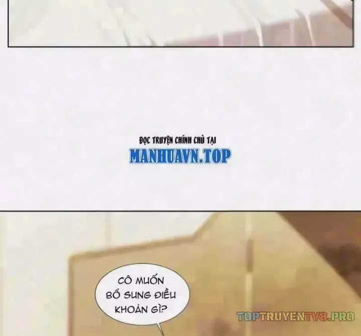 Thương Nhân Buôn Lậu Thời Mạt Thế: Ta Dùng Que Cay Đổi Vàng Thỏi Chương 41 Ảnh 5
