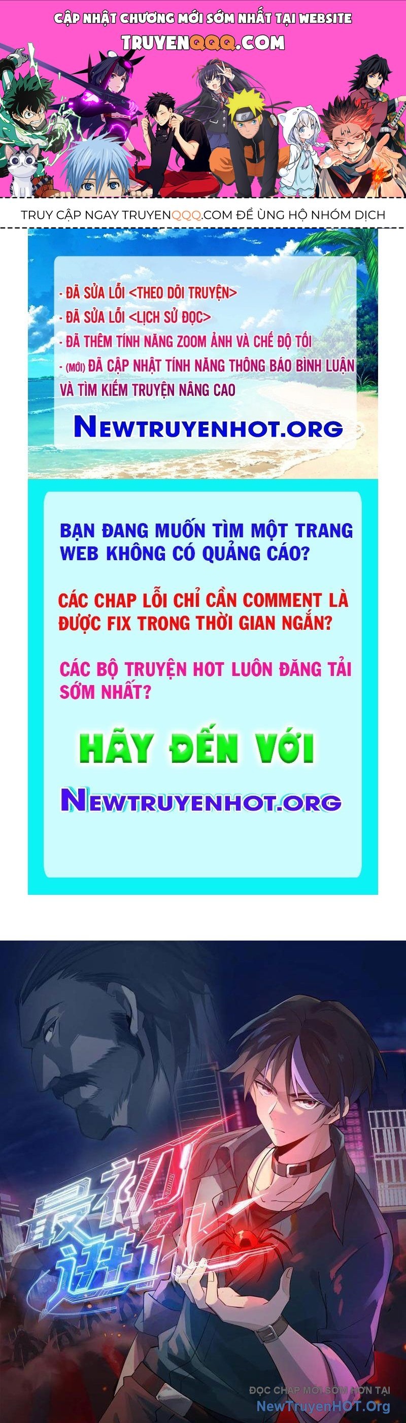 Tiến Hóa Ban Đầu Chương 12 Ảnh 2