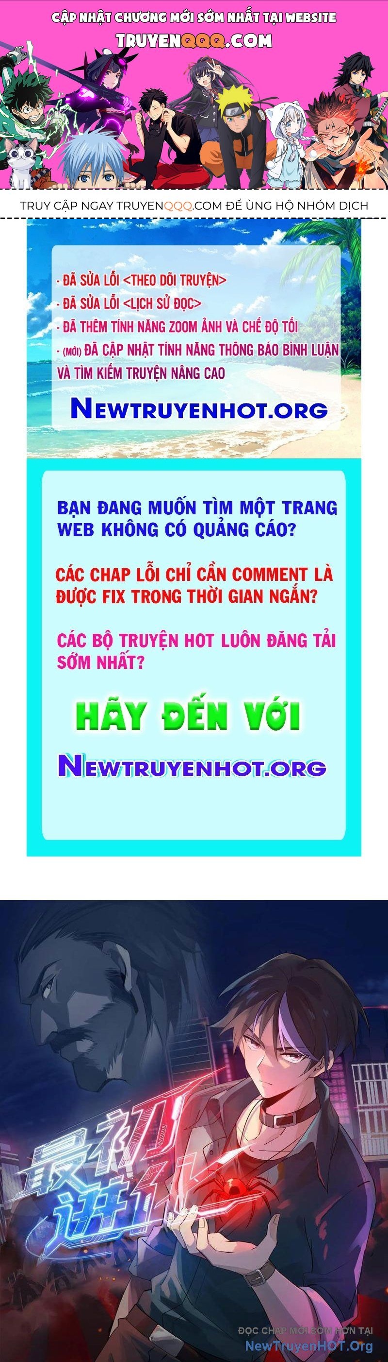 Tiến Hóa Ban Đầu Chương 13 Ảnh 2