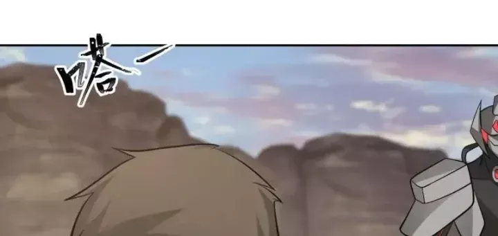 Tiến Hóa Ban Đầu Chương 42 Ảnh 76