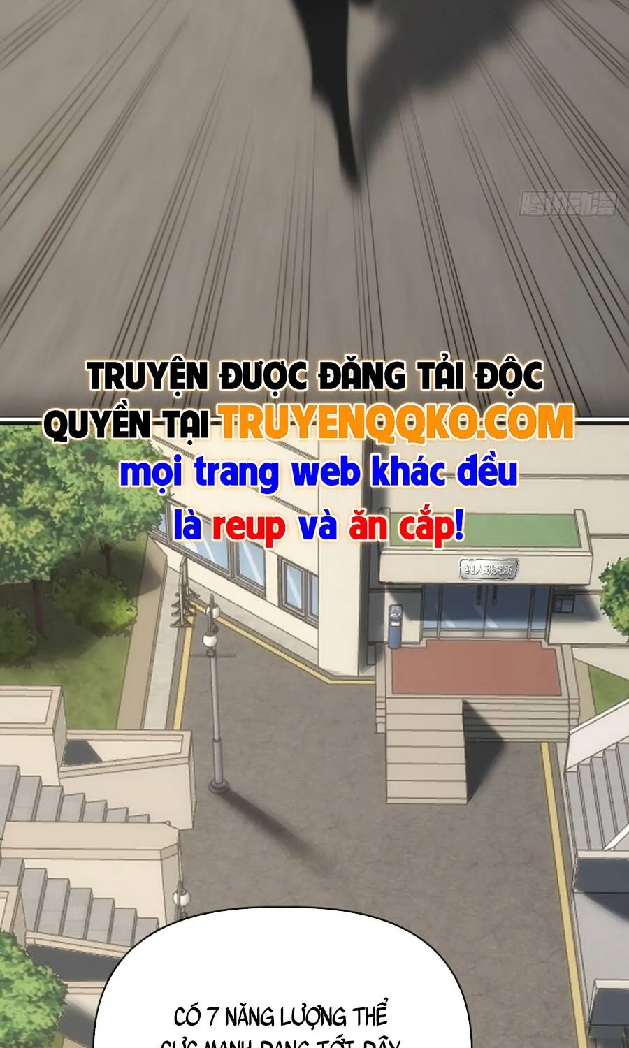 Tiến Hóa Vô Hạn Bắt Đầu Từ Con Số Không Chương 97 Ảnh 16