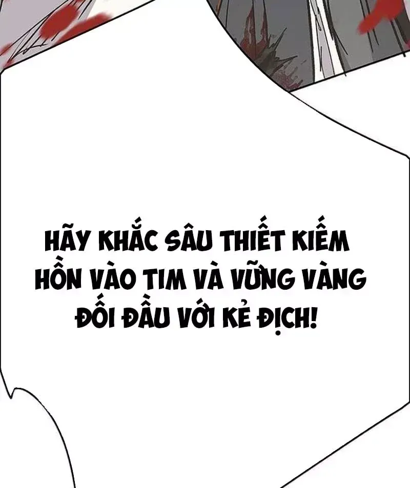 Tiên Kiếm Bất Bại Chương 303 Ảnh 67