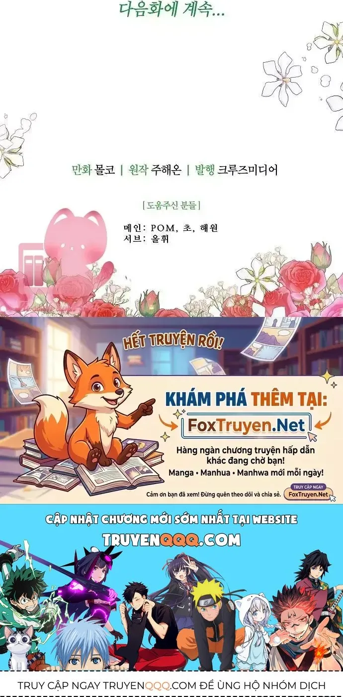 Tiền Là Tất Cả Chồng Là Phù Du Chương 113 Ảnh 122