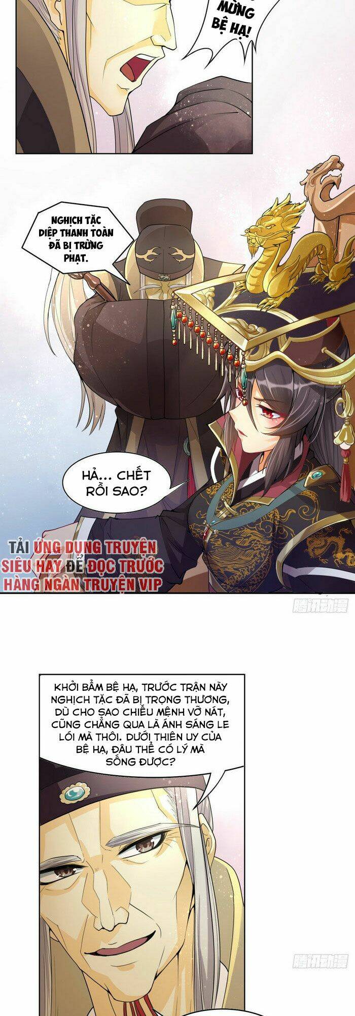 Tiên Võ Chương 7 Ảnh 5