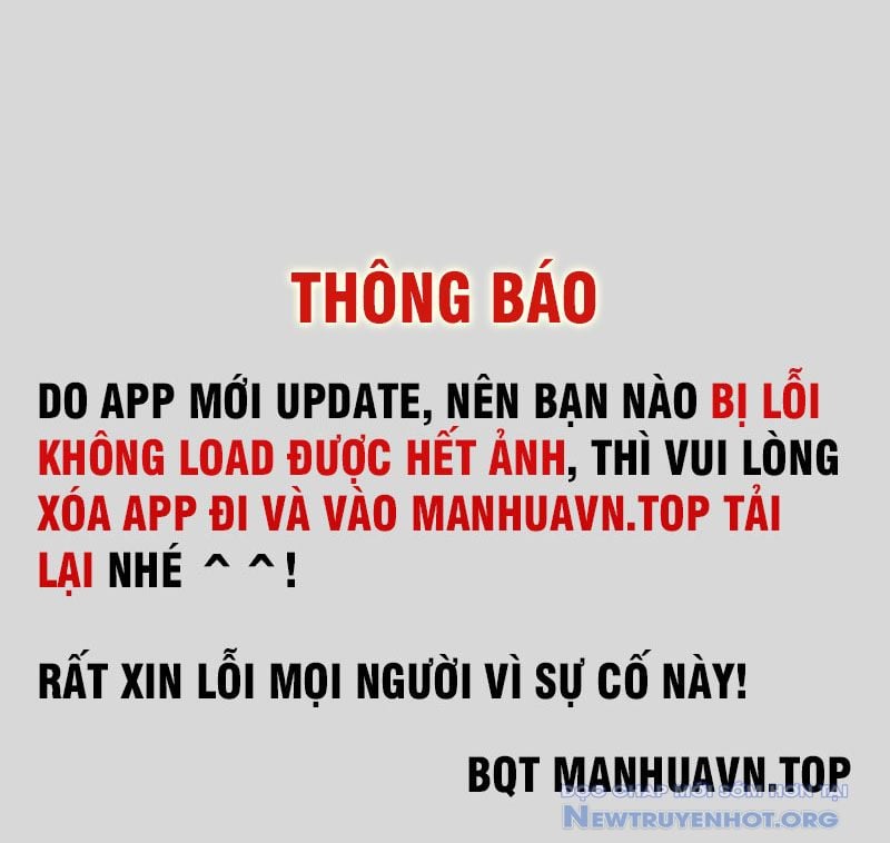 Tiên Vương Thú Liệp Pháp Tắc Chương 1 Ảnh 3