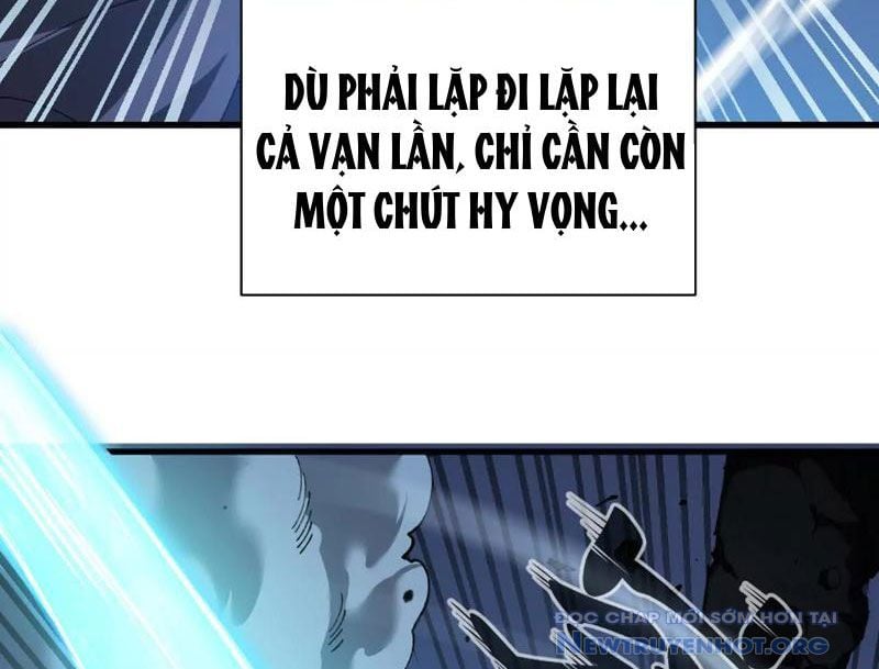 Tiên Vương Thú Liệp Pháp Tắc Chương 1 Ảnh 61