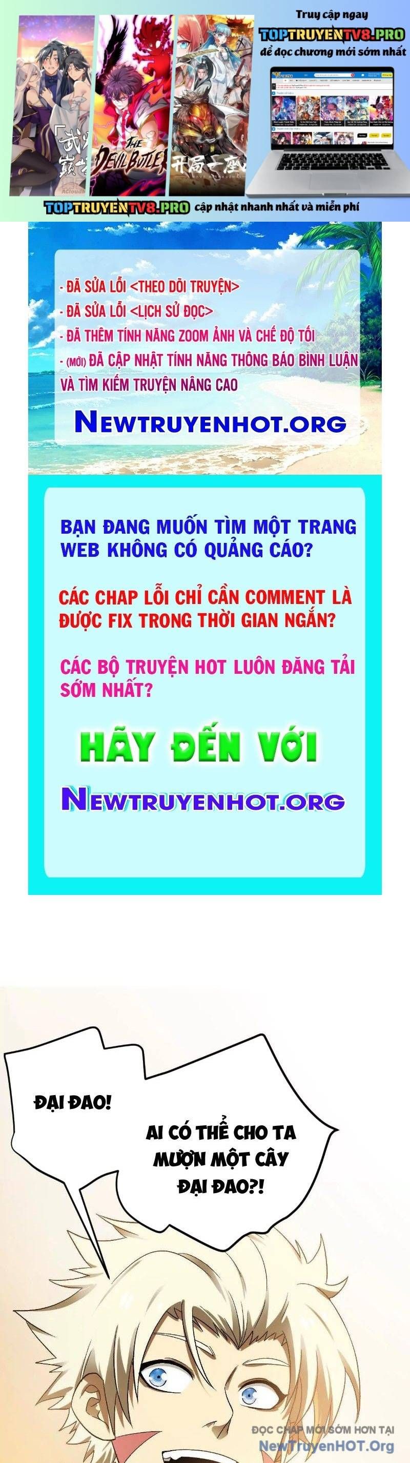 Tiên Vương Thú Liệp Pháp Tắc Chương 12 Ảnh 3