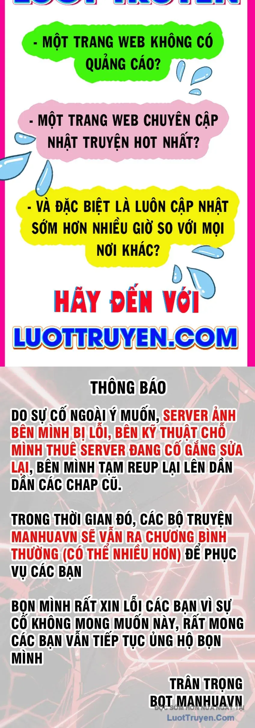 Tiên Vương Thú Liệp Pháp Tắc Chương 23 Ảnh 3