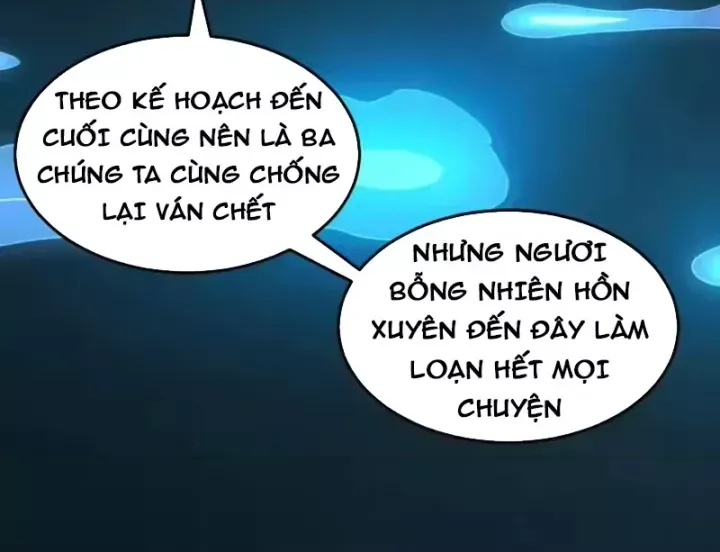 Tiên Vương Thú Liệp Pháp Tắc Chương 36 Ảnh 18
