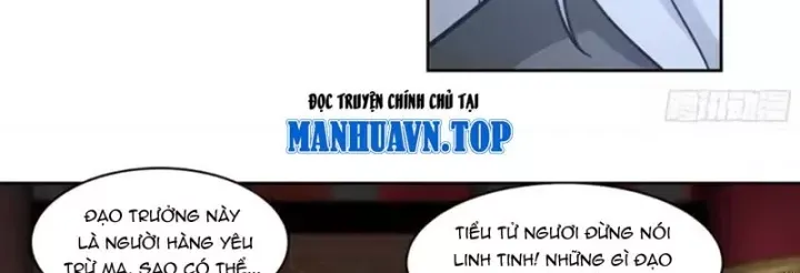 Tiên Vương Thú Liệp Pháp Tắc Chương 38 Ảnh 57