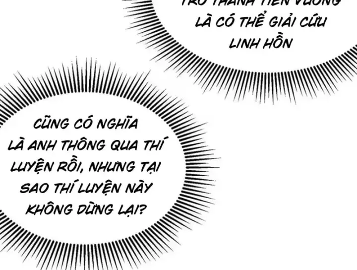 Tiên Vương Thú Liệp Pháp Tắc Chương 40 Ảnh 56