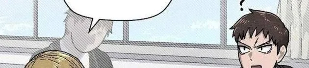 Tiếng Gầm Gừ Chương 1 Ảnh 21