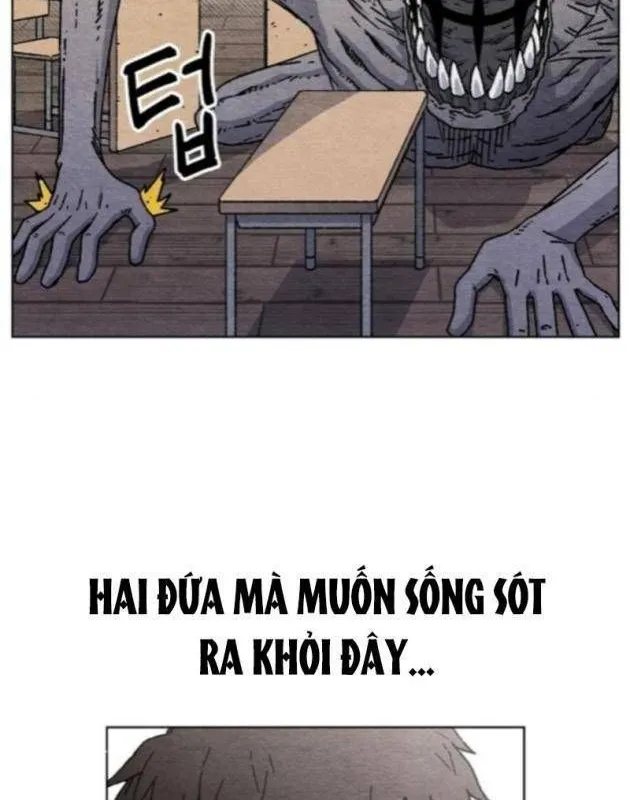 Tiếng Gầm Gừ Chương 2 Ảnh 18
