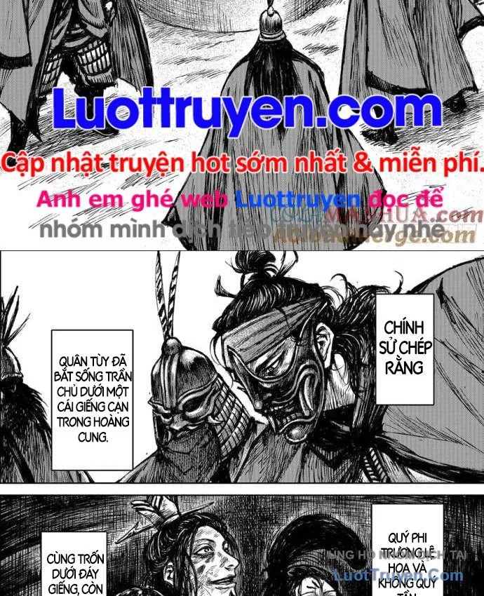 Tiêu Nhân Chương 155 Ảnh 37