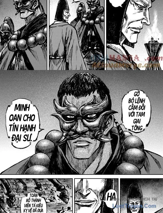 Tiêu Nhân Chương 157 Ảnh 47