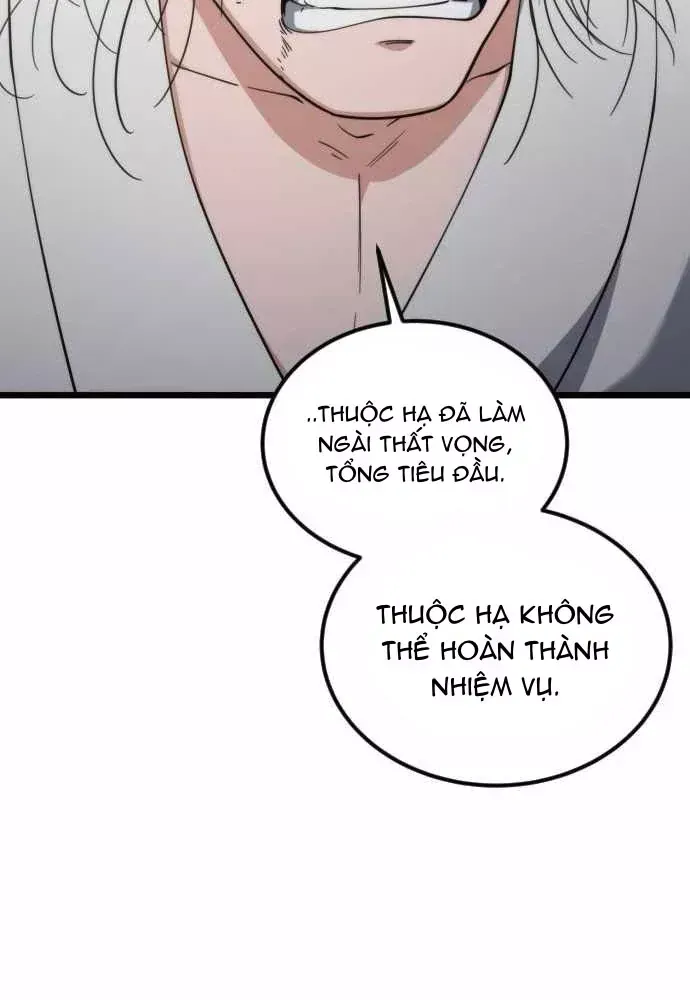 Tiểu Nữ Che Giấu Thiên Phú Võ Công Chương 34 Ảnh 94