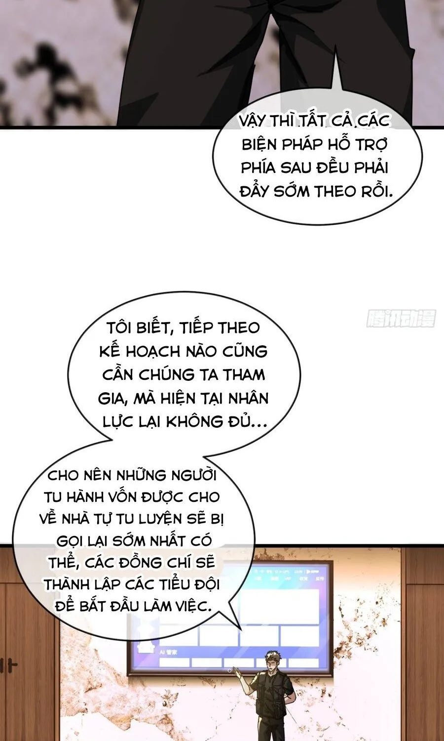 Tiểu Thế Giới Lạc Thú Vô Tận Chương 20 Ảnh 34