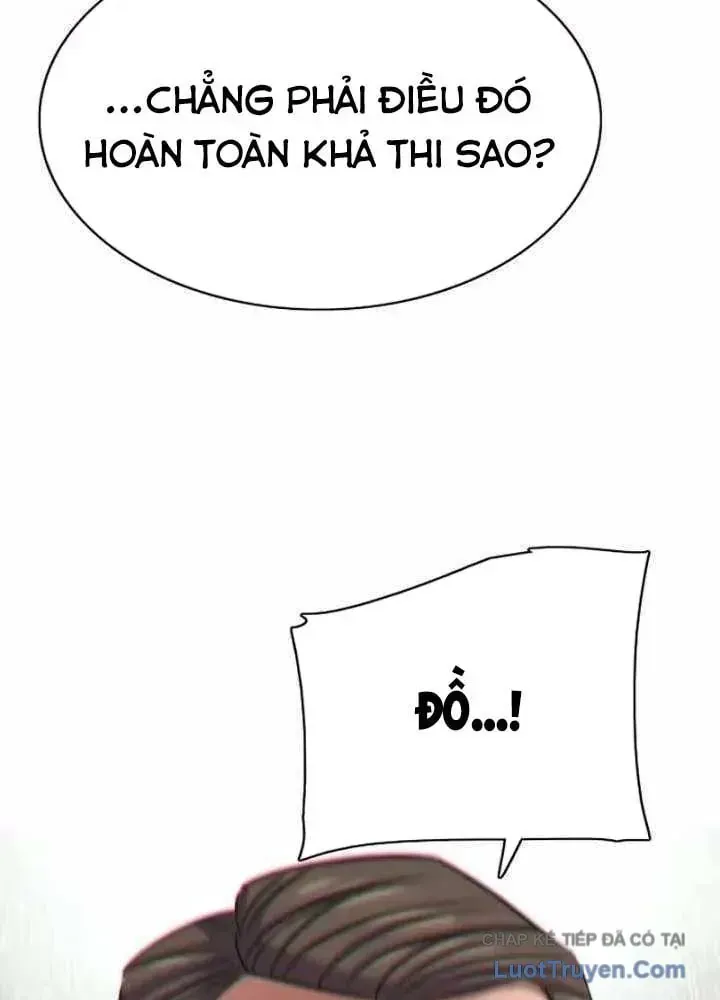 Tiểu Thiếu Gia Gia Tộc Tài Phiệt Chương 203 Ảnh 30