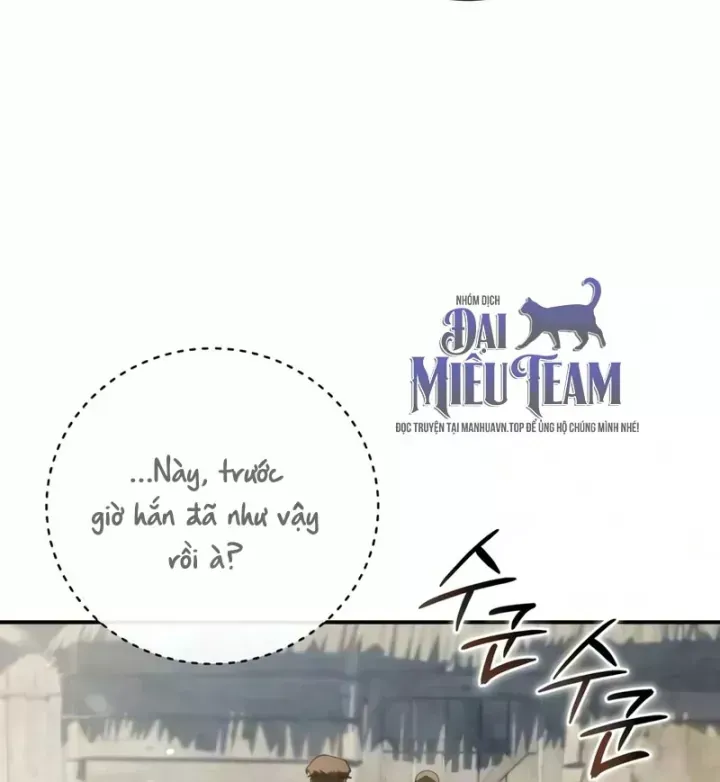 Tinh Tú Kiếm Sĩ Chương 124 Ảnh 101