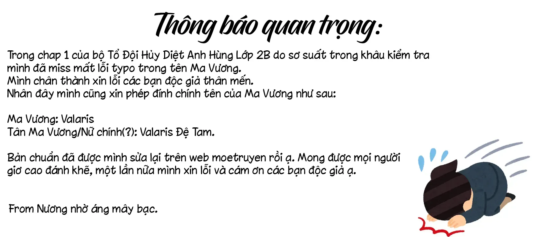 Tổ Đội Hủy Diệt Anh Hùng Lớp 2B Chương 2 Ảnh 5