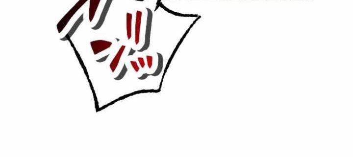 Tổ Sư Hồi Quy: Tái Sinh Thành Hậu Duệ Sau Nghìn Năm Chương 15 Ảnh 87