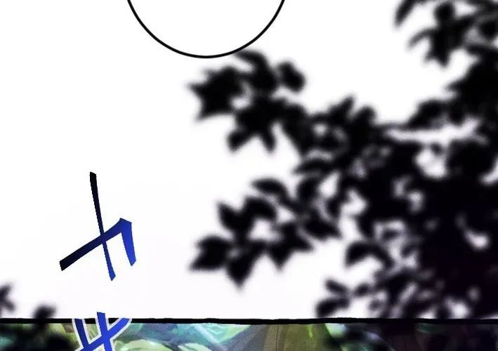Tổ Sư Hồi Quy: Tái Sinh Thành Hậu Duệ Sau Nghìn Năm Chương 2 Ảnh 188