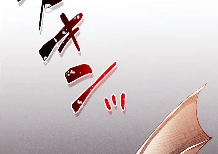 Tổ Sư Hồi Quy: Tái Sinh Thành Hậu Duệ Sau Nghìn Năm Chương 2 Ảnh 23