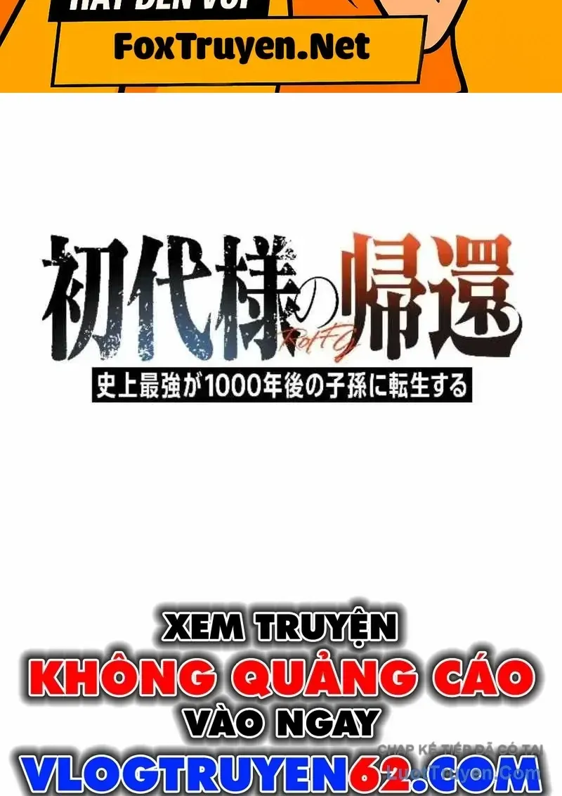 Tổ Sư Hồi Quy: Tái Sinh Thành Hậu Duệ Sau Nghìn Năm Chương 26 Ảnh 3