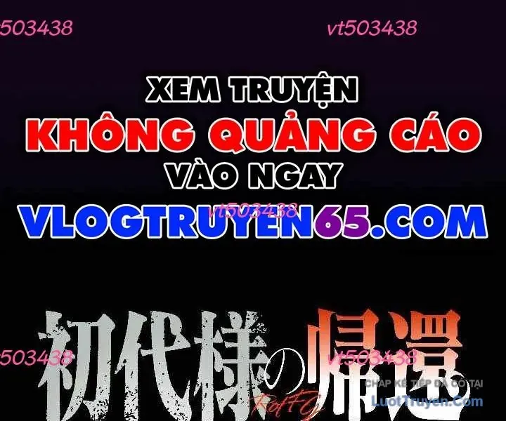Tổ Sư Hồi Quy: Tái Sinh Thành Hậu Duệ Sau Nghìn Năm Chương 30 Ảnh 6