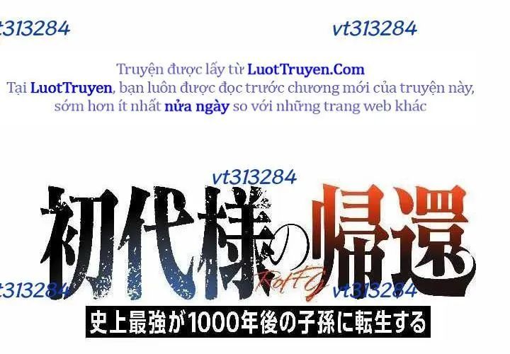 Tổ Sư Hồi Quy: Tái Sinh Thành Hậu Duệ Sau Nghìn Năm Chương 6 Ảnh 15