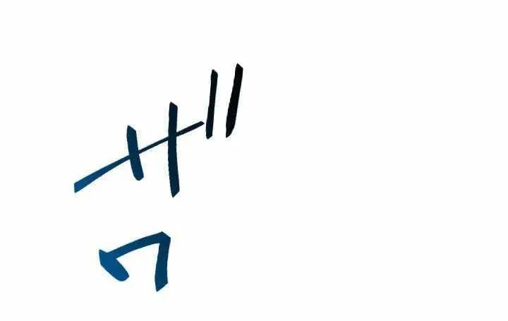 Tổ Sư Hồi Quy: Tái Sinh Thành Hậu Duệ Sau Nghìn Năm Chương 6 Ảnh 198