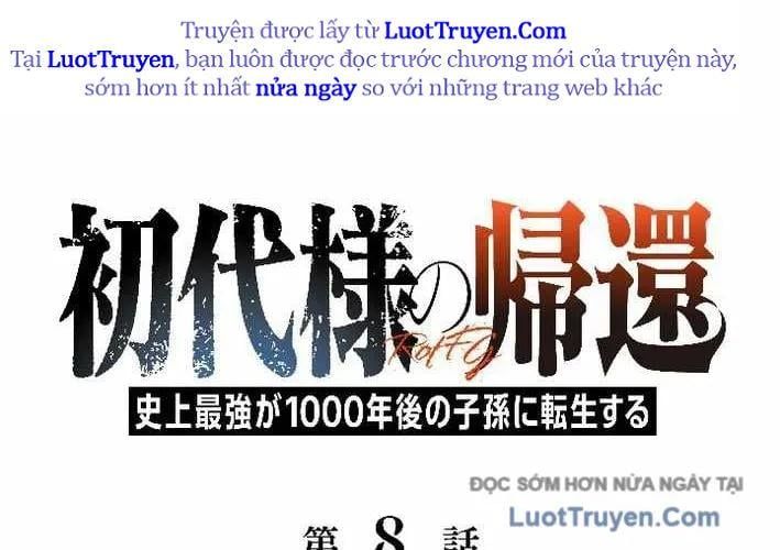 Tổ Sư Hồi Quy: Tái Sinh Thành Hậu Duệ Sau Nghìn Năm Chương 8 Ảnh 3