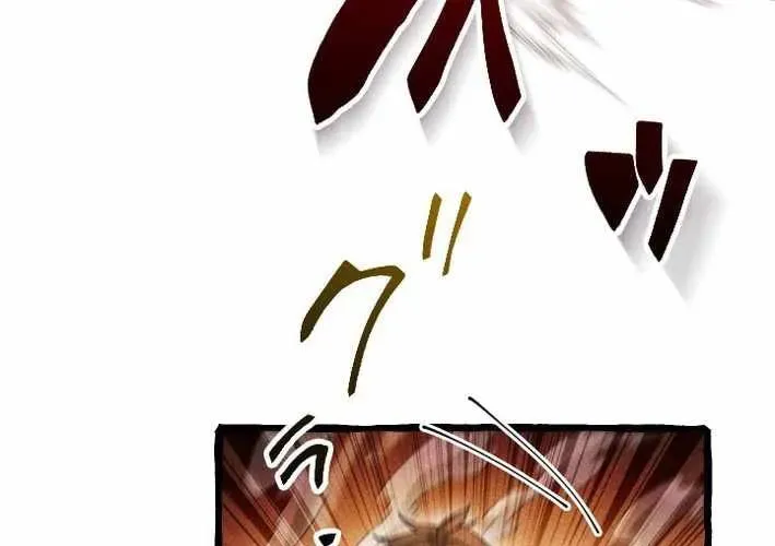 Tổ Sư Hồi Quy: Tái Sinh Thành Hậu Duệ Sau Nghìn Năm Chương 8 Ảnh 65