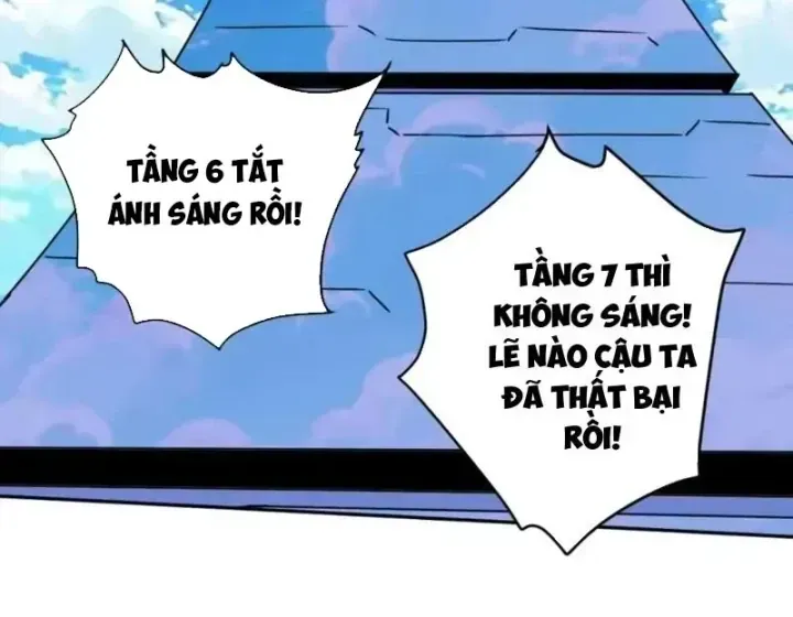 Toàn Cầu Ngự Thú: Ta Có Thể Thấy Lộ Tuyến Tiến Hoá Chương 85 Ảnh 102