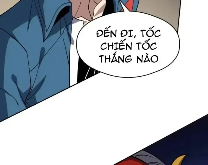 Toàn Cầu Ngự Thú: Ta Có Thể Thấy Lộ Tuyến Tiến Hoá Chương 85 Ảnh 72