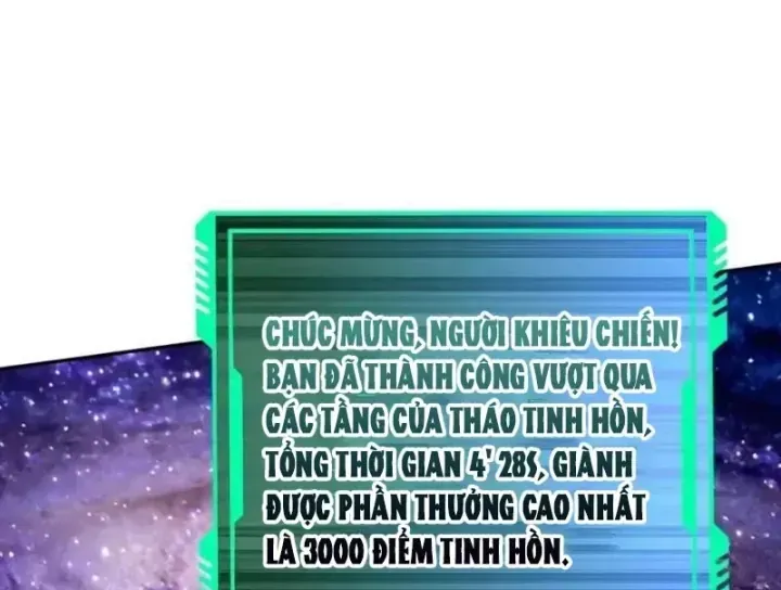 Toàn Cầu Ngự Thú: Ta Có Thể Thấy Lộ Tuyến Tiến Hoá Chương 85 Ảnh 88