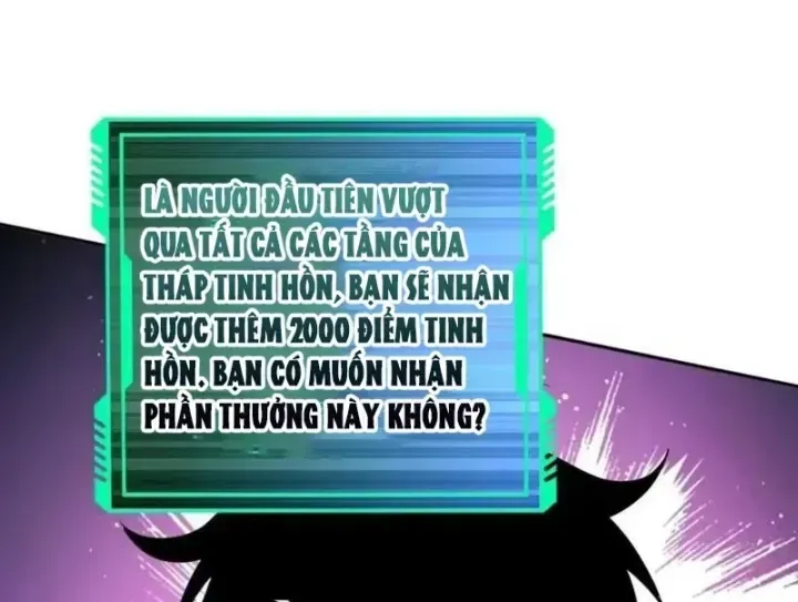 Toàn Cầu Ngự Thú: Ta Có Thể Thấy Lộ Tuyến Tiến Hoá Chương 85 Ảnh 91