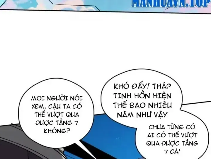 Toàn Cầu Ngự Thú: Ta Có Thể Thấy Lộ Tuyến Tiến Hoá Chương 85 Ảnh 95
