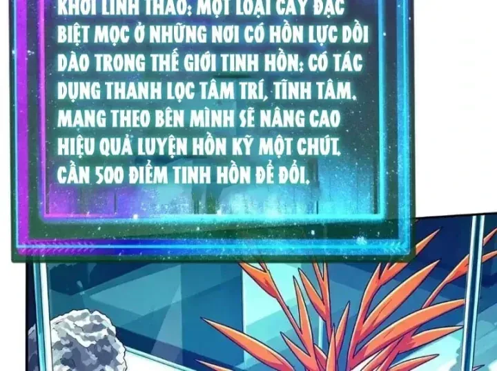 Toàn Cầu Ngự Thú: Ta Có Thể Thấy Lộ Tuyến Tiến Hoá Chương 86 Ảnh 27