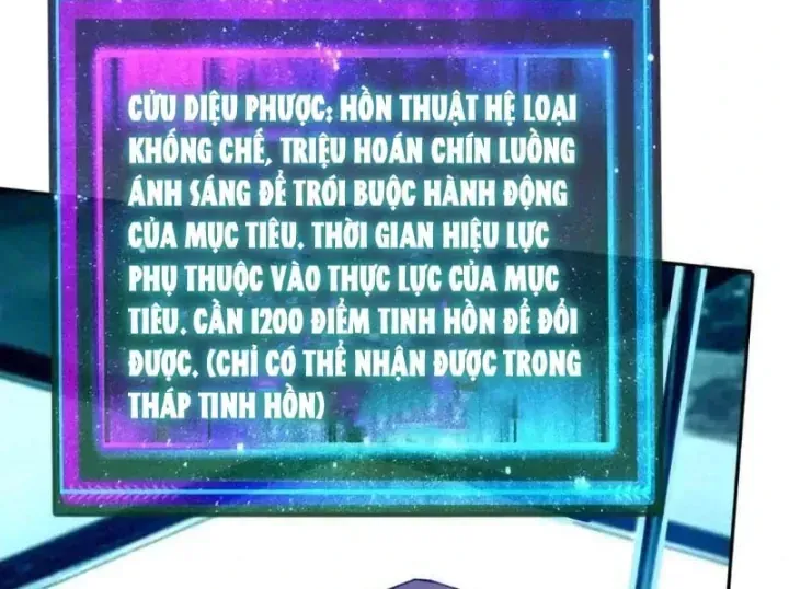 Toàn Cầu Ngự Thú: Ta Có Thể Thấy Lộ Tuyến Tiến Hoá Chương 86 Ảnh 29