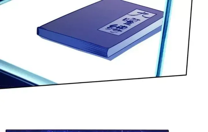 Toàn Cầu Ngự Thú: Ta Có Thể Thấy Lộ Tuyến Tiến Hoá Chương 86 Ảnh 30
