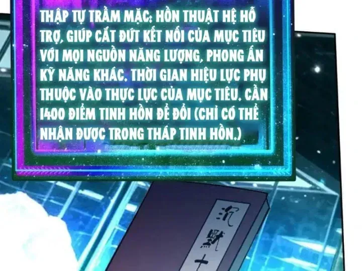 Toàn Cầu Ngự Thú: Ta Có Thể Thấy Lộ Tuyến Tiến Hoá Chương 86 Ảnh 31