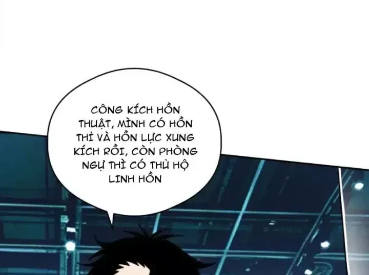 Toàn Cầu Ngự Thú: Ta Có Thể Thấy Lộ Tuyến Tiến Hoá Chương 86 Ảnh 40